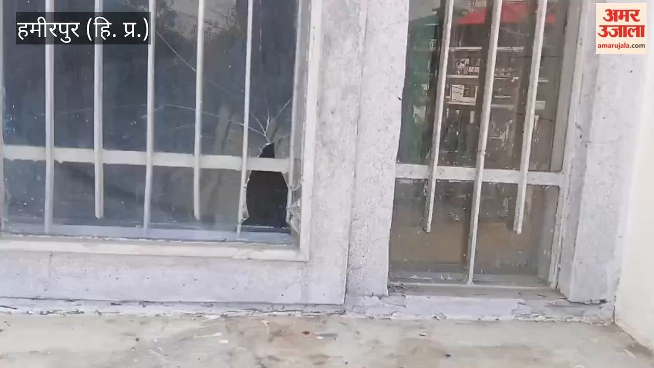 Hamirpur The doors of the guesthouse haven't opened even after a year, and despite spending millions of rupees, the situation remains unchanged