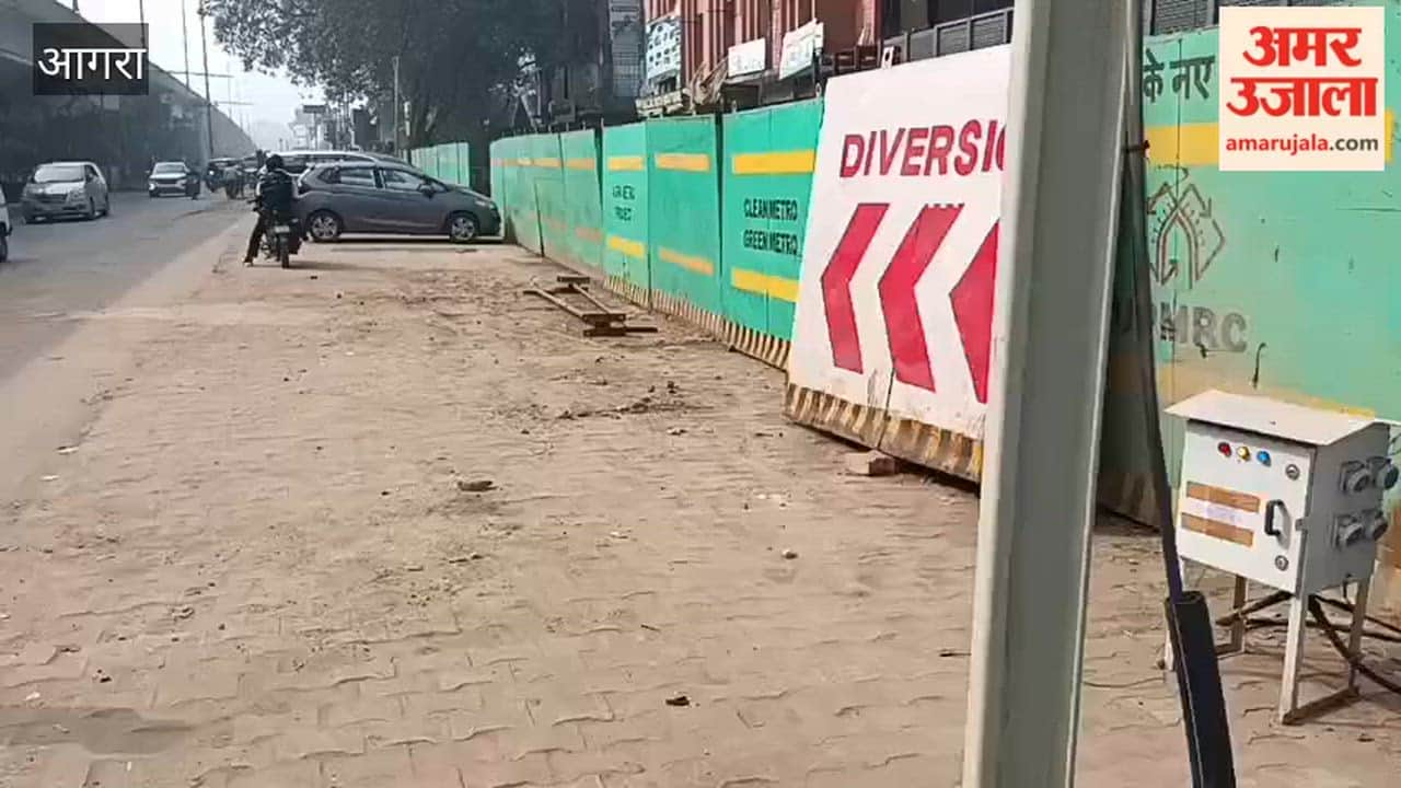 Metro barricades removed from Sultanganj Pulia in Agra