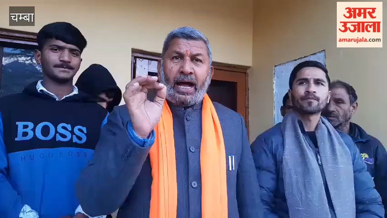 Chamba The health center in Guwad Panchayat remains locked, causing great inconvenience to the people