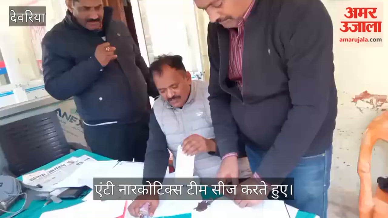 Ganja worth 1.5 crore recovered in Lahar, two arrested