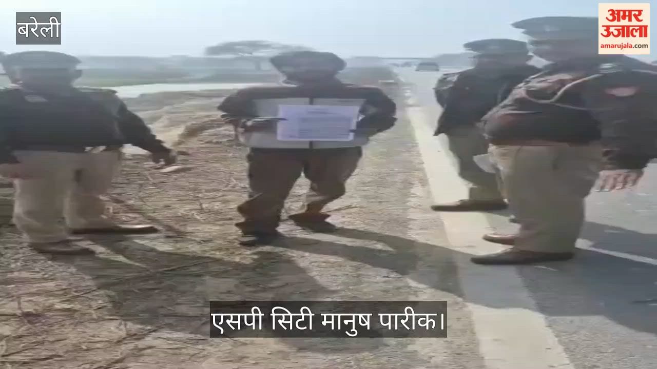 Accused Rishabh Thakur has been banished from Bareilly district