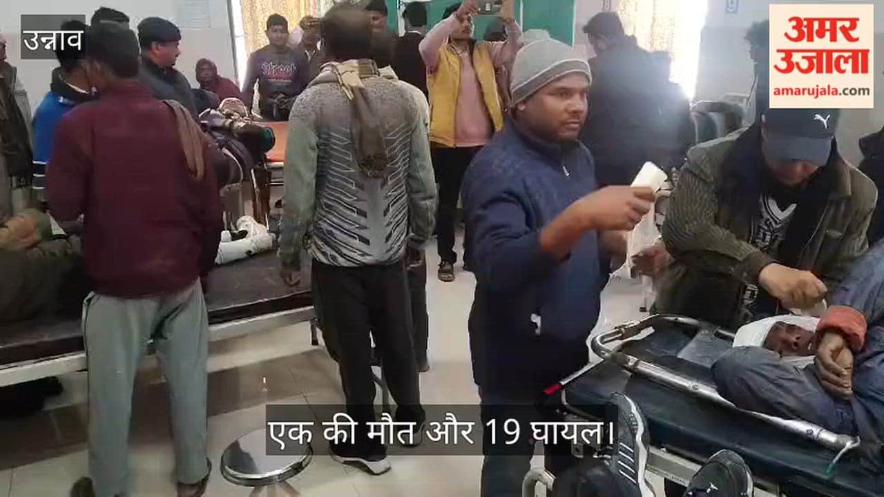 उन्नाव में भीषण सड़क हादसा, गंगा एक्सप्रेसवे पर मजदूरों का लोडर पलटा