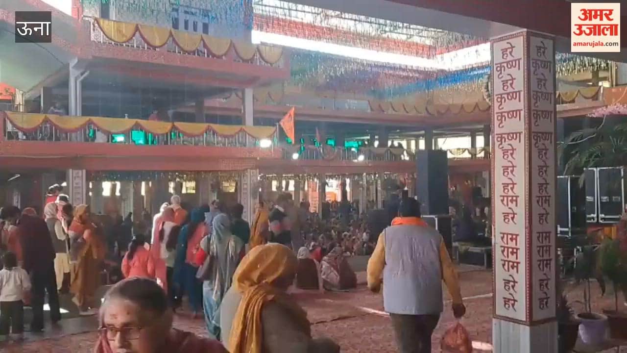 Una Hundreds of devotees received free medical check-ups through the 'MP Mobile Health Service' in the presence of Baba Bal Ji Maharaj