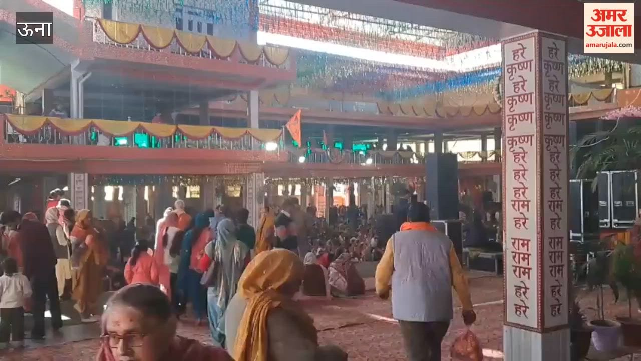 Una Hundreds of devotees received free medical check-ups through the 'MP Mobile Health Service' in the presence of Baba Bal Ji Maharaj