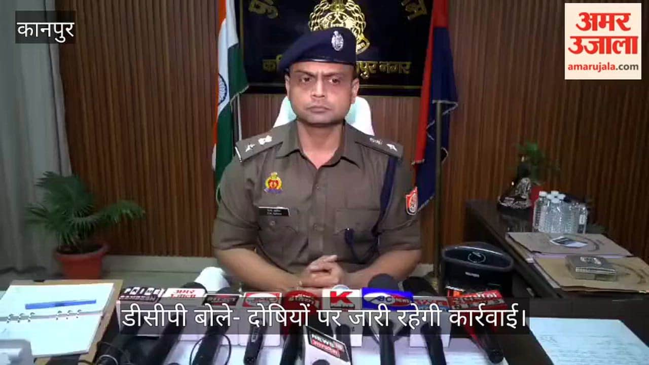 कानपुर: बेल्ट से छात्रों को पीटने वाले तीन शिक्षक पहुंचे जेल, छात्रा का हाथ तोड़ने पर पुलिस का बड़ा एक्शन