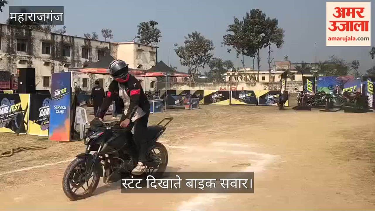 Exciting Dare Fest event