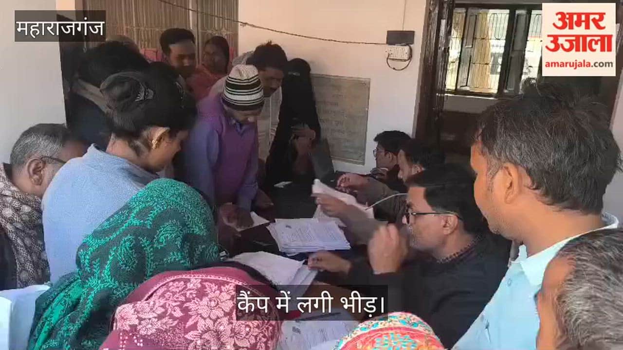 Crowd gathered in Sadar Block regarding SIR