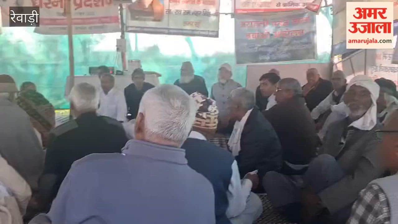 Health Minister summoned a delegation for talks in Rewari; the women's program was postponed