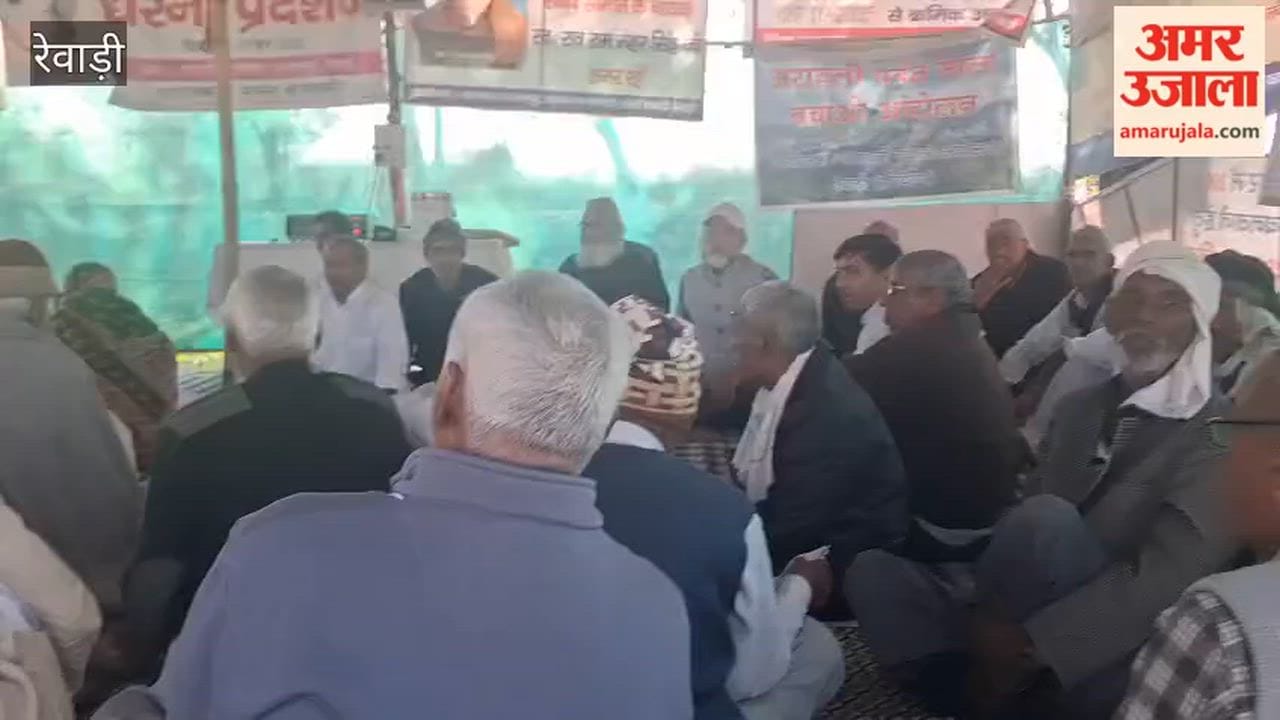 Health Minister summoned a delegation for talks in Rewari; the women's program was postponed