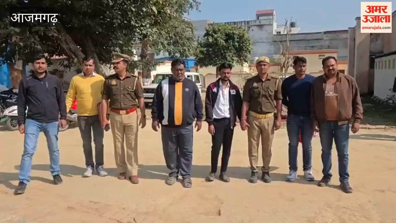 Police have arrested two interstate criminals in azamgarh