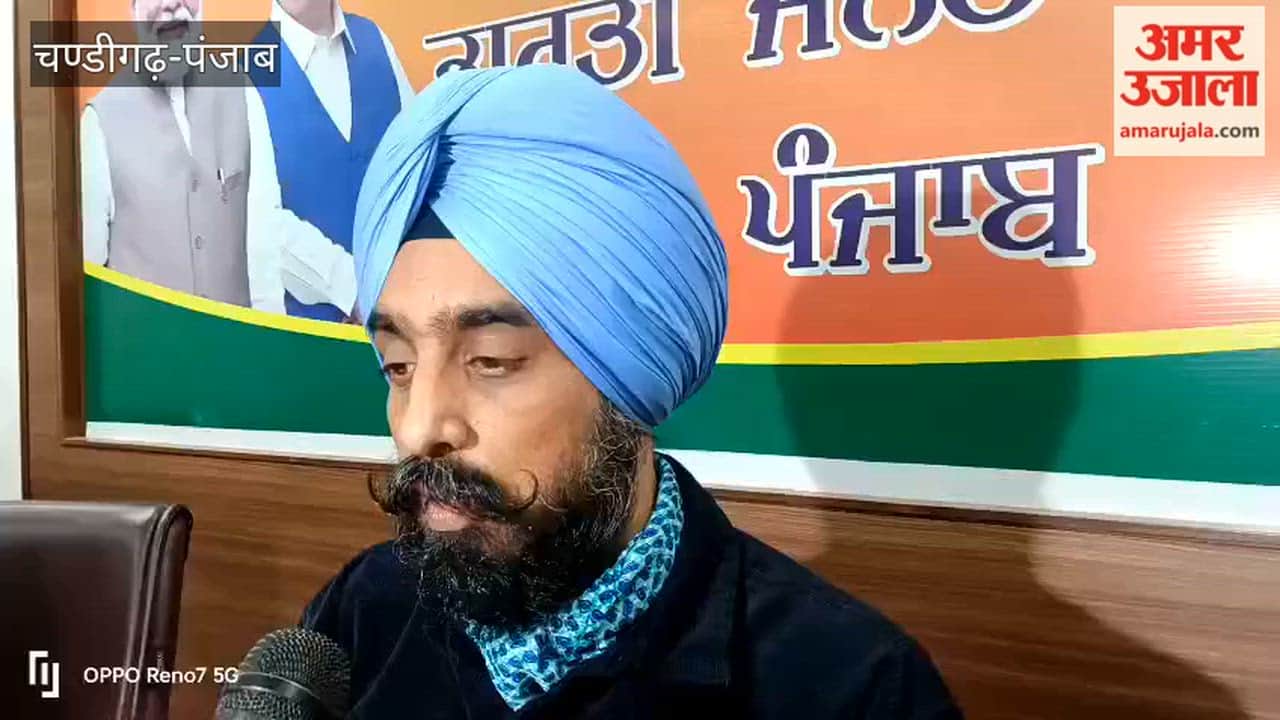 Politics heats up over term traitor BJP retaliates fiercely Congress Beant Singh statue