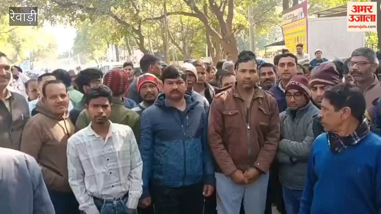 woman died in Rewari after being attacked by a stray cow; people ask, "When will these incidents finally stop