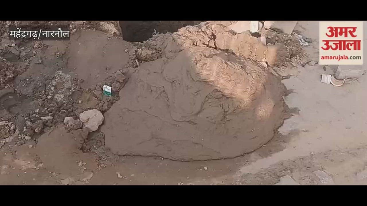 Due to the negligence of the PWD in Narnaul Ward 9, the incomplete pipeline has become a cause of accidents.