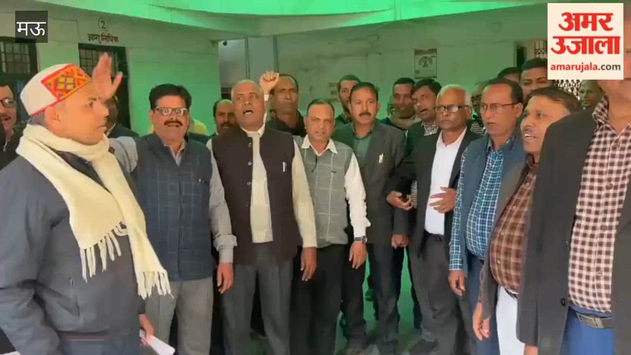 Lawyers protest continues Collectorate Bar Association extends support