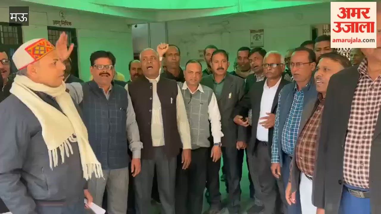Lawyers protest continues Collectorate Bar Association extends support