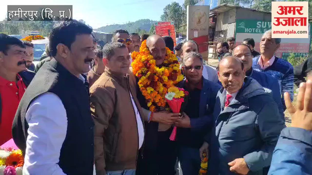 Hamirpur Chairman of the Agricultural Marketing Board, Kuldeep Singh Pathania, was welcomed
