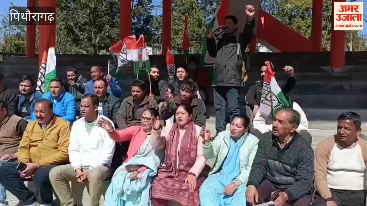 Congress protested, saying the government wants to end MNREGA