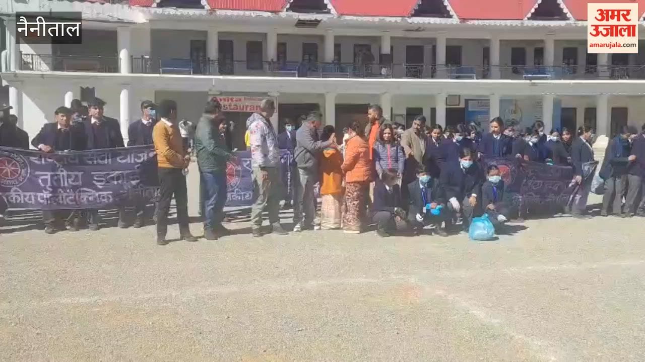 NSS volunteers launched a cleanliness drive in the playground