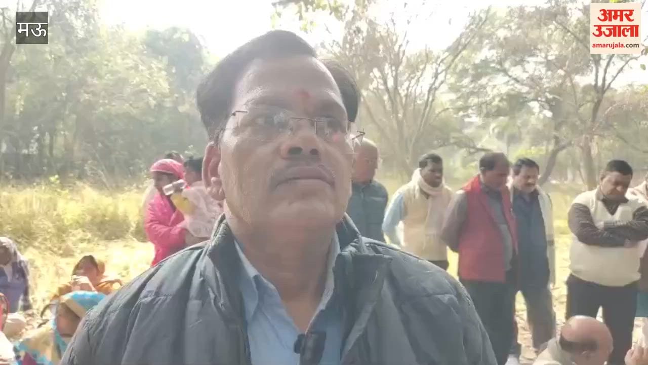 Agents staged protest against District Savings Officer in mau