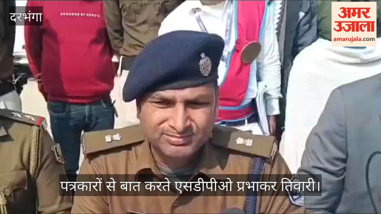 Efforts intensified to restore peace after caste violence in Harinagar, administration increases vigilance