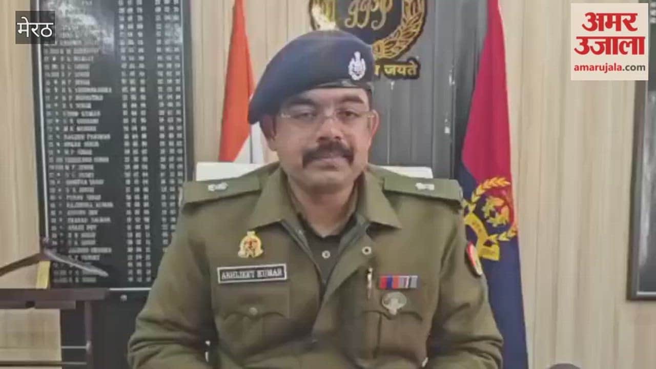 Meerut: An investigation has been launched into the allegations against influencer Shadab Zakati