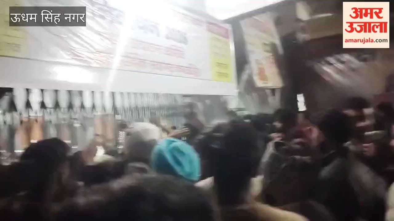 Uproar in Khatima Chamber of Commerce vote counting, ballot boxes sealed
