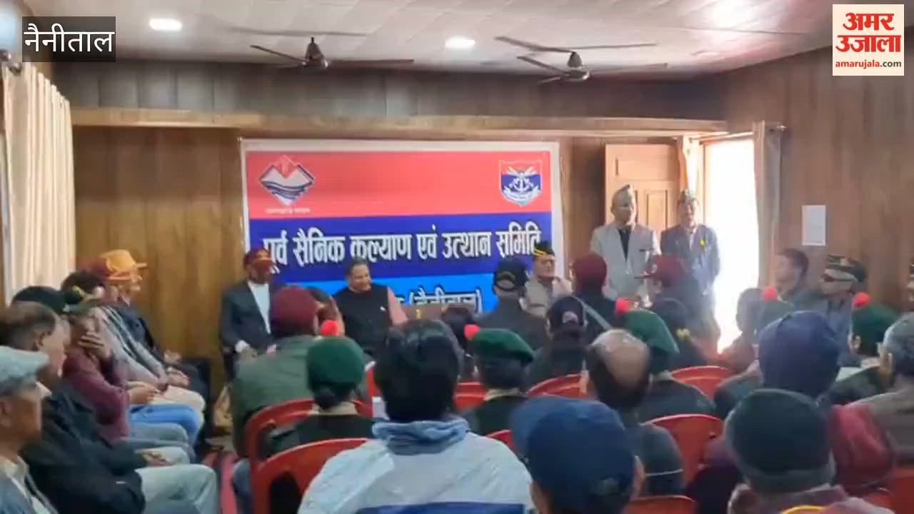 Uttarakhand Ex-Servicemen League President Major General Aswal reached Ramnagar