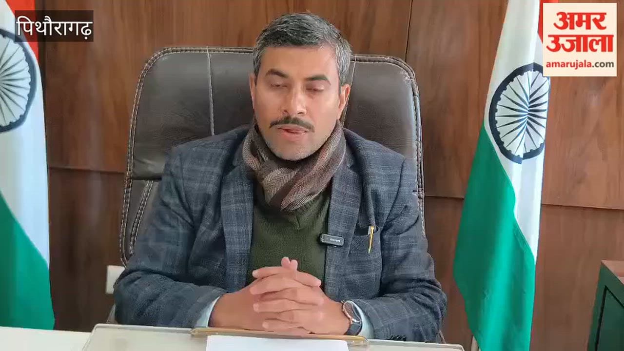 Cultural platform to be built in Dev Singh ground
