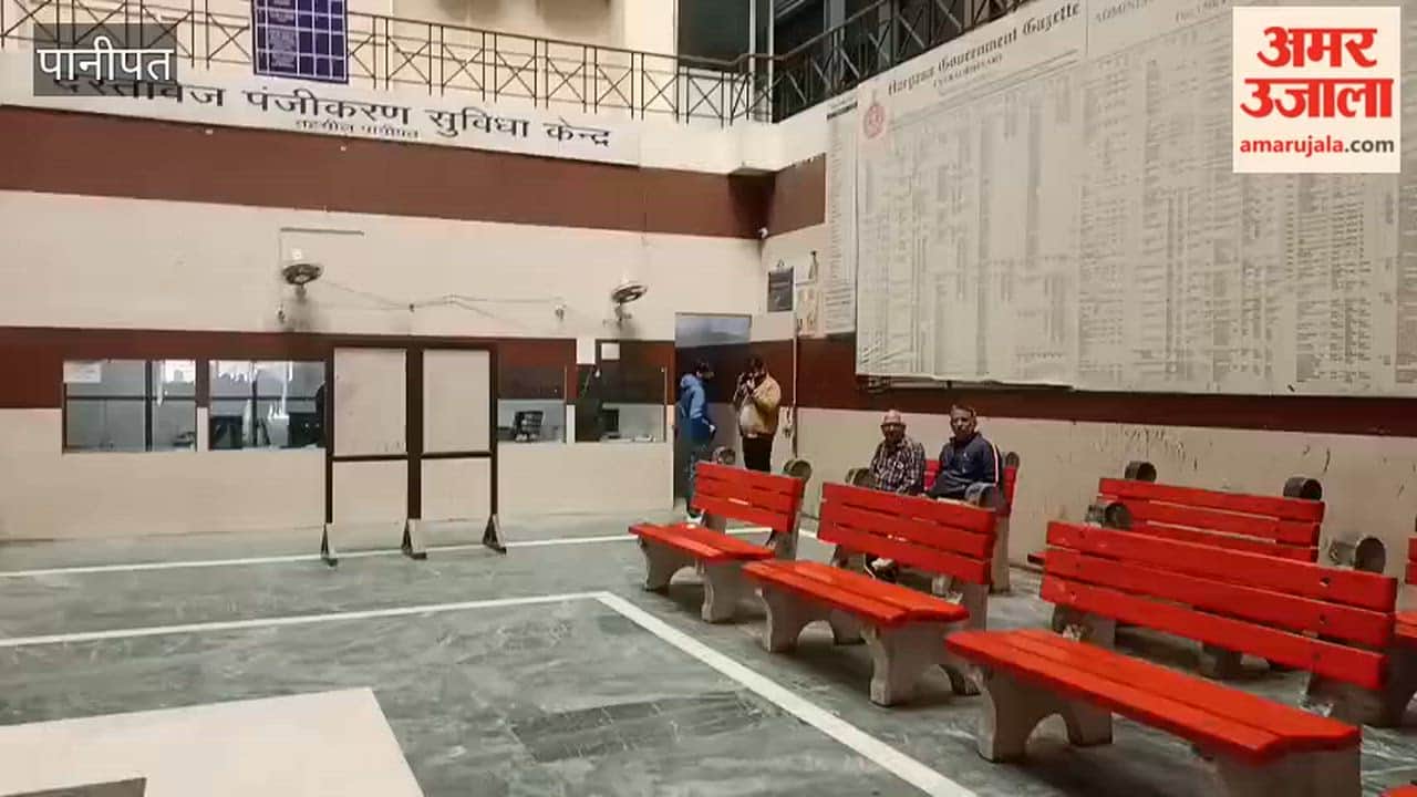 In Panipat, after the Patwaris and Kanungos went on a three-day strike, the Tehsildars also went on strike.