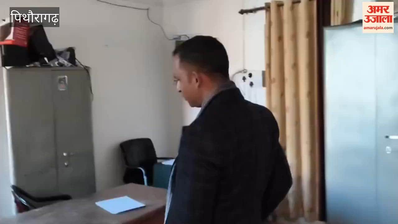 DM raids various offices in Pithoragarh, chaos ensues