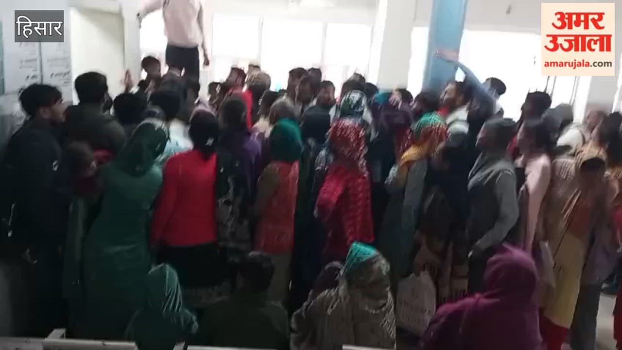 Young people flocked to Hisar to get medical certificates and driving licenses; four queues had to be formed in front of the ophthalmology department