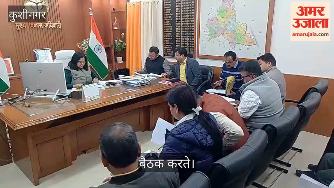 CDO held a meeting of the District Tree Plantation Committee and gave instructions.