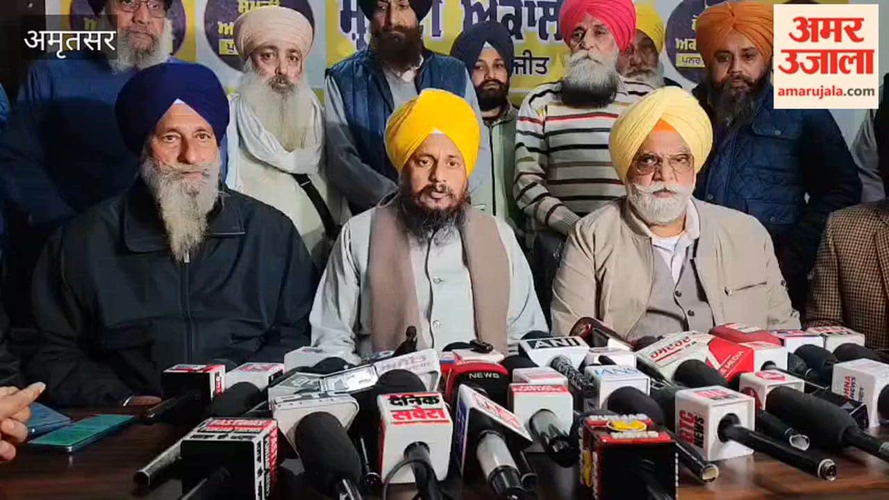 no agreement with Akali Dal as long as Sukhbir Badal is president said Gyani Harpreet Singh