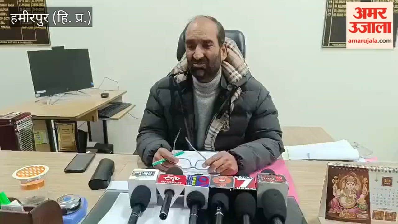 Hamirpur 33 head teachers in Hamirpur promoted to the post of Central Head Teacher orders issued