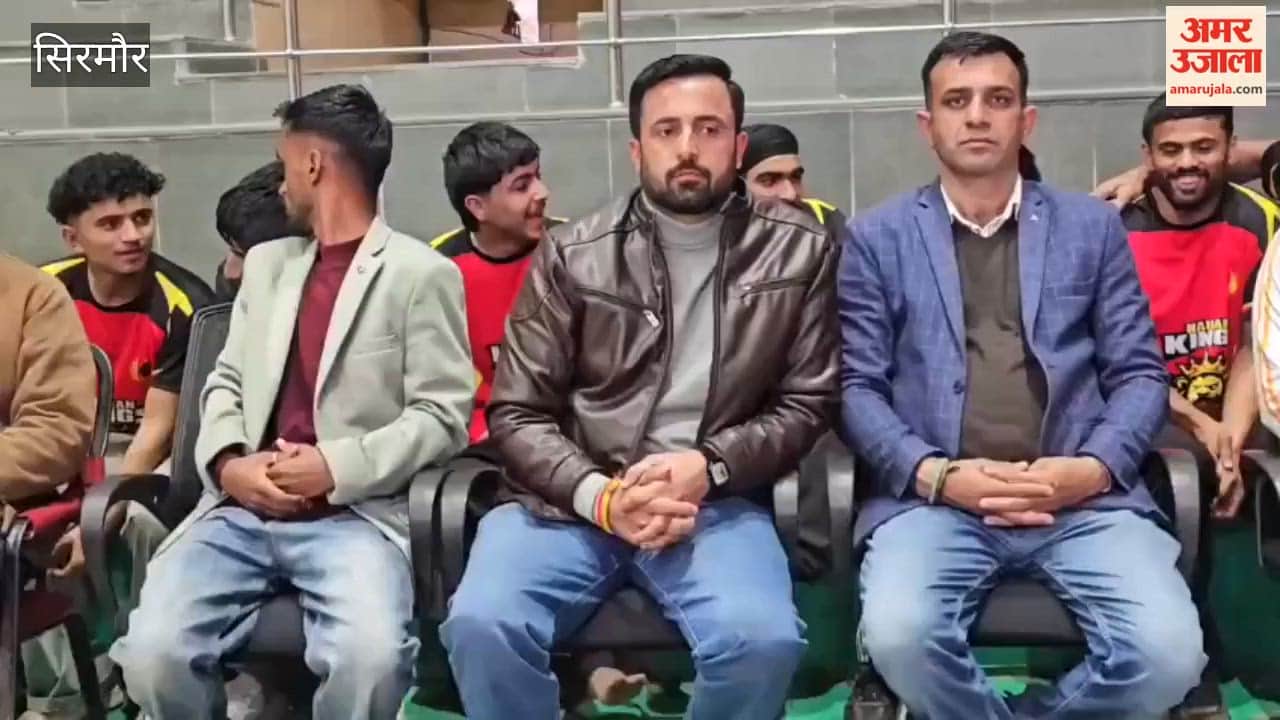 Sirmour The Sirmour Kabaddi League Season 2 will begin tomorrow in Paonta Sahib