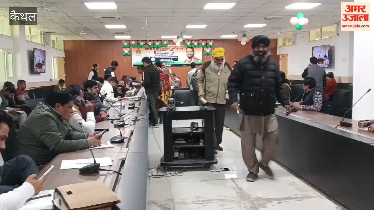 At the grievance redressal camp in Kaithal, a series of assurances were given, with most of the complaints relating to cuts in ration and pension benefits.