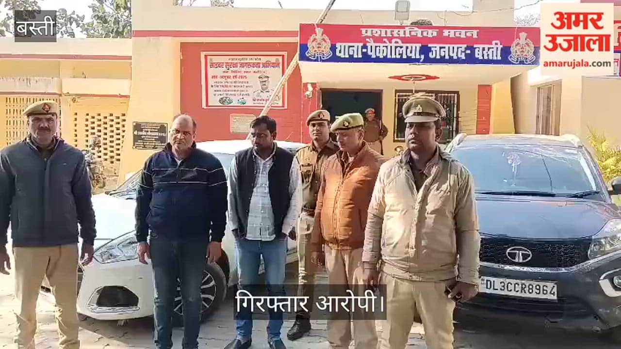 Two accused arrested for kidnapping hotelier