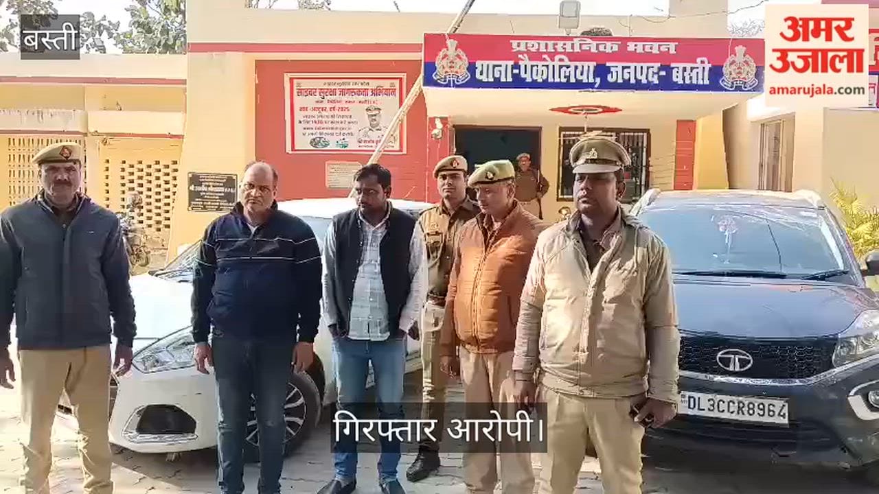 Two accused arrested for kidnapping hotelier