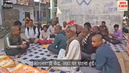 The Madhya Pradesh government stands with the family of Kanchanbai Meghwal