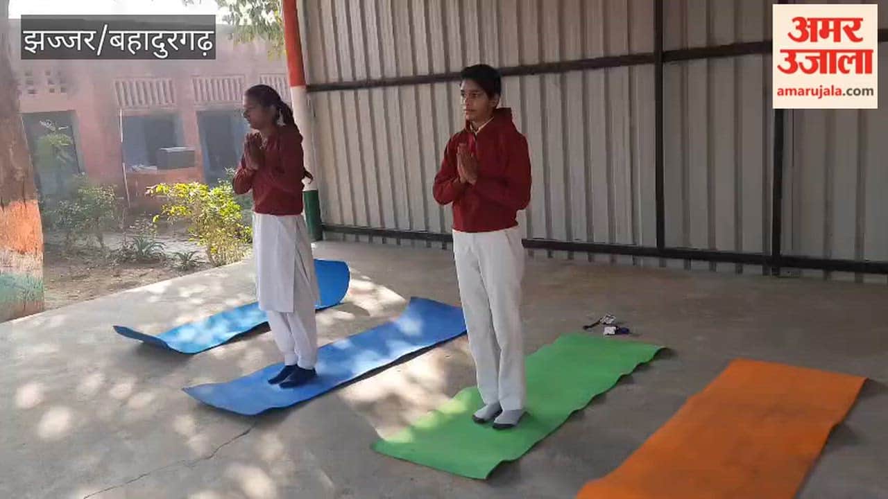 Surya Namaskar (Sun Salutation) was performed at Kanya Vidyalaya Matanhel in Salhawas, Jhajjar.