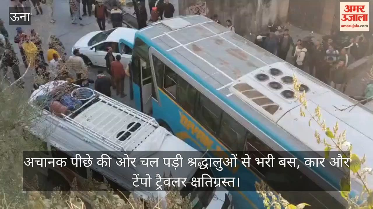 bus full of pilgrims suddenly started moving backward, damaging a car and a tempo traveller