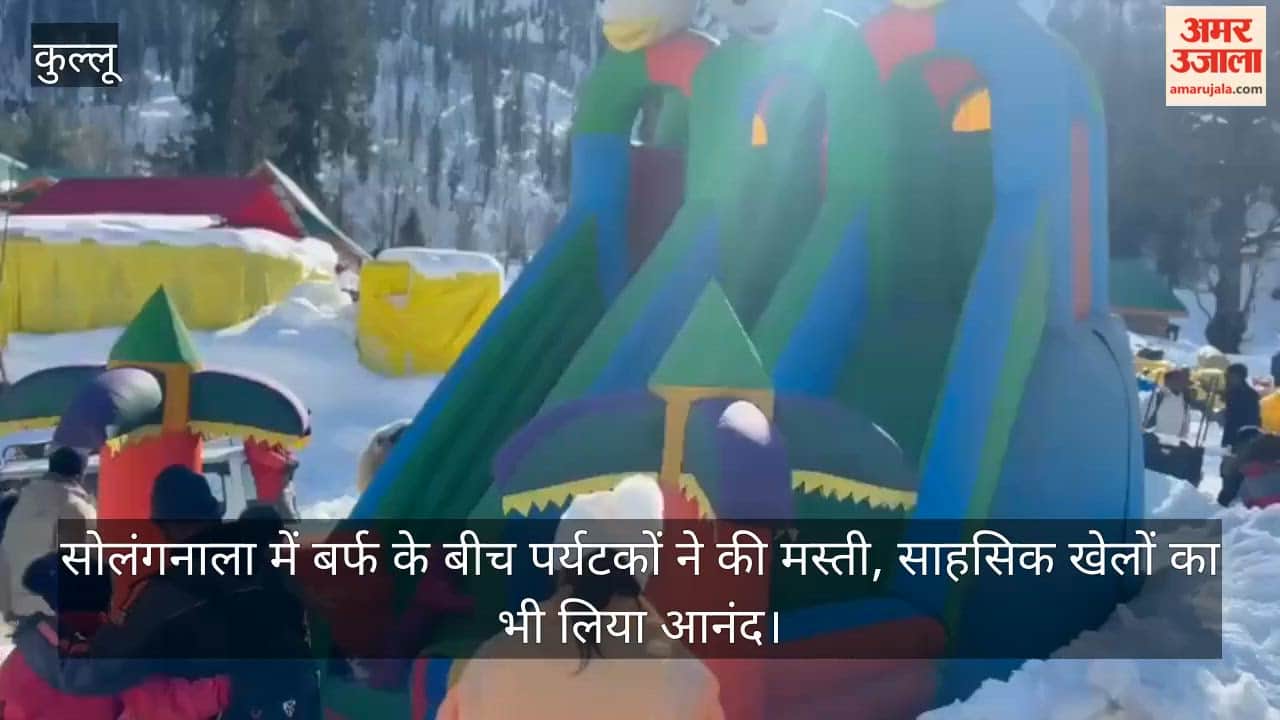 Manali: Tourists had fun amidst the snow in Solang Nala.