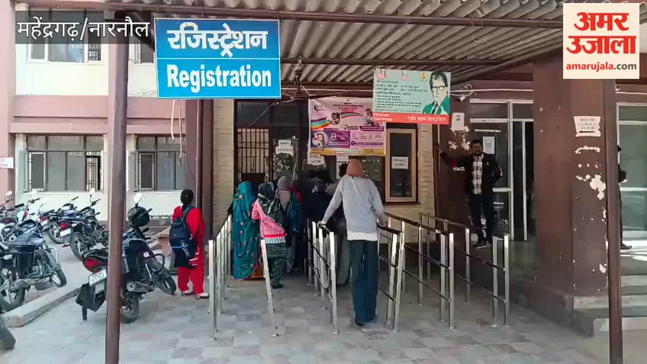 In Mahendragarh, the changing weather has led to an increase in OPD visits by young children, with 20 more patients in the last week.