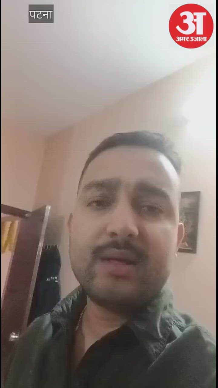 Patna's notorious criminal Manoj,Manik arristed from Bangalore