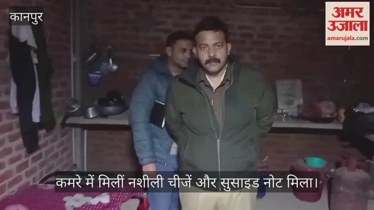 कानपुर: बिठूर में छात्र की मौत पर बवाल, फंदे से लटका मिला शव, परिजनों ने कहा- हत्या हुई है