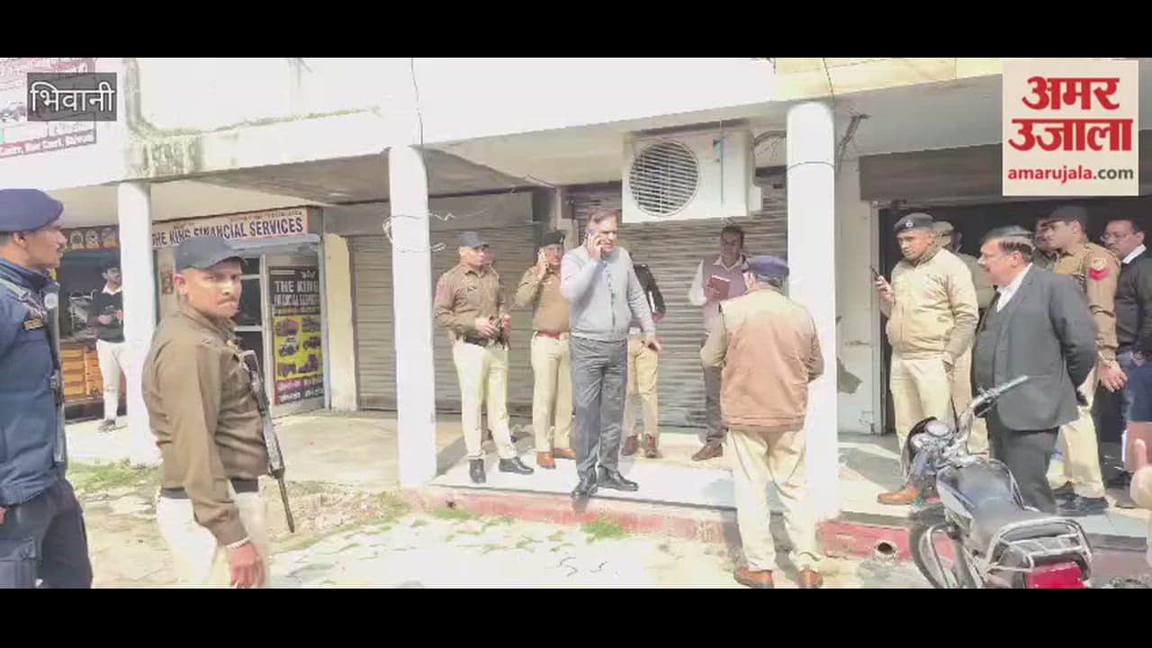 Firing took place in Bhiwani court premises