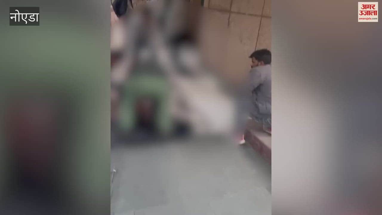 Allegations of extortion at the post-mortem house in Sector-94, Noida, video goes viral