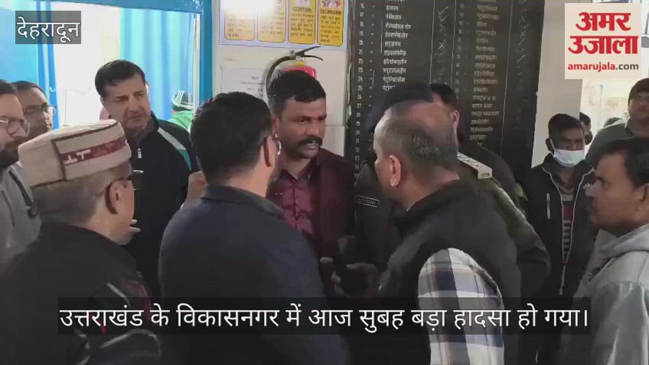 A bus fell into a gorge in Vikasnagar killing three and injuring several others