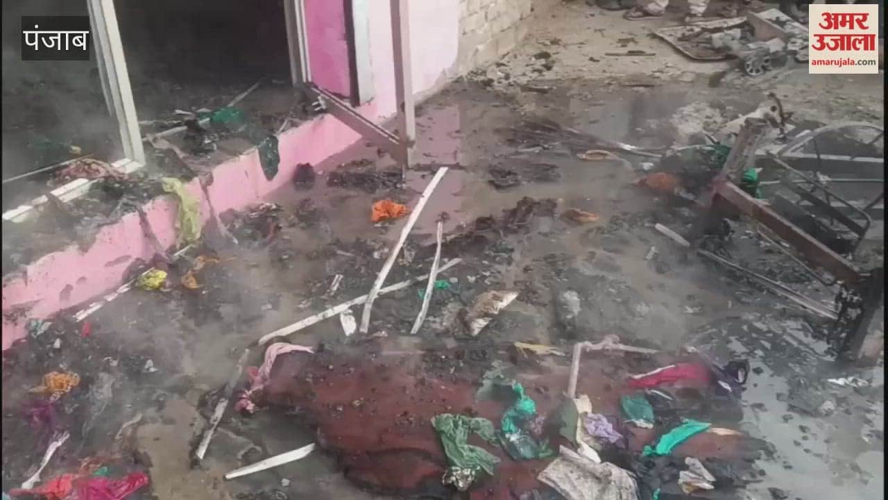 Fire Broke Out In Shop At Bagpur Chowk In Hoshiarpur