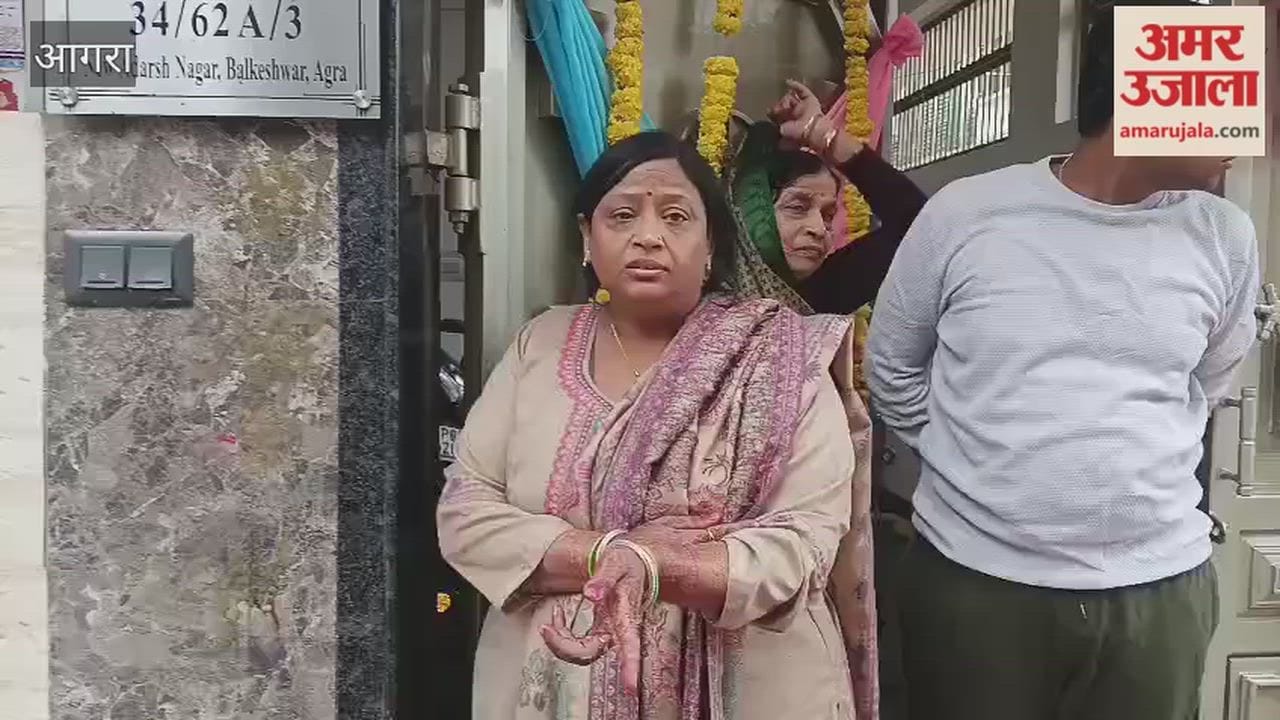 Fear Grips Kamlanagar as 40 Families Put Up House for Sale AGRA